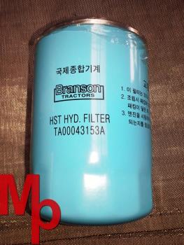 Hydrostatenfilter_Branson