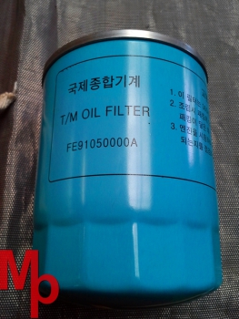 Branson Getriebeölfilter FE91050000A