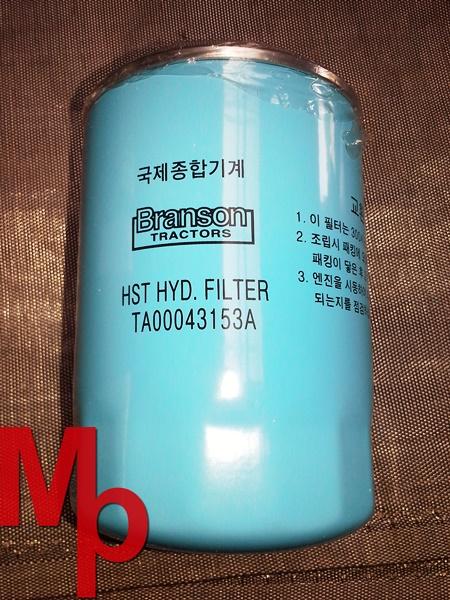 Hydrostatenfilter_Branson