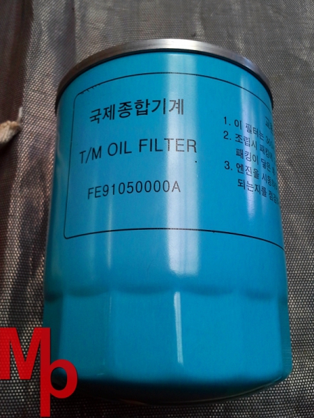 Branson Getriebeölfilter FE91050000A