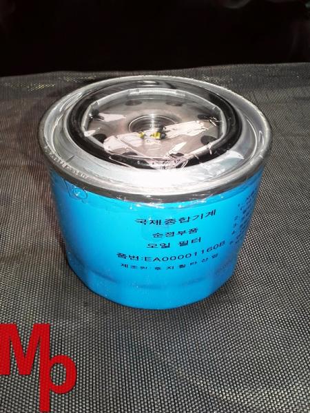 Branson Motorölfilter K-Serie