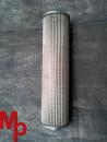 Hydraulikfilter (Strainer)