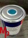 Schlepperlack Lanz blau